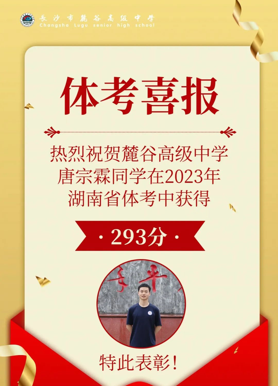 微信图片_20230428102825.jpg