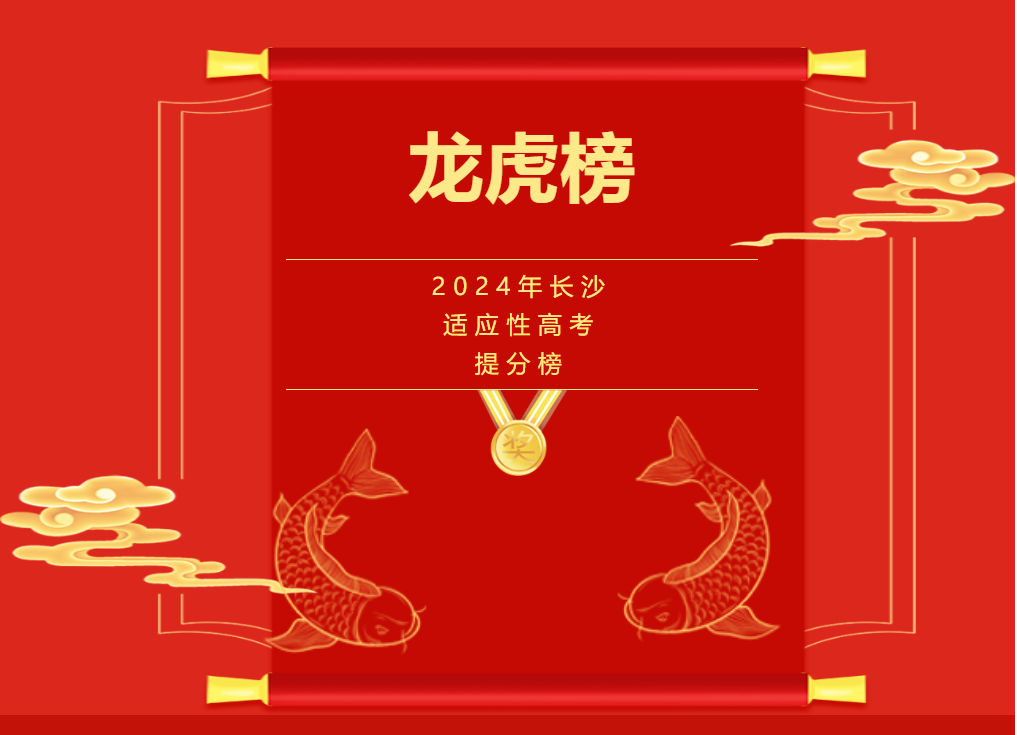 微信图片_20240221194111.png