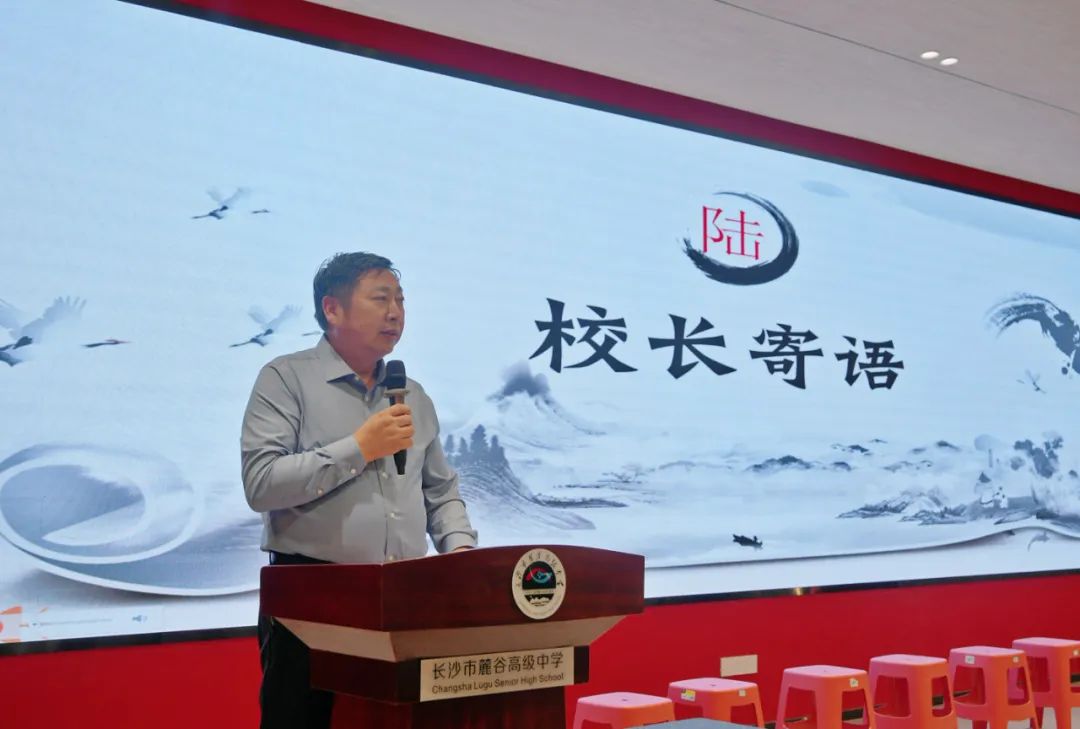 微信图片_20241001111738.jpg