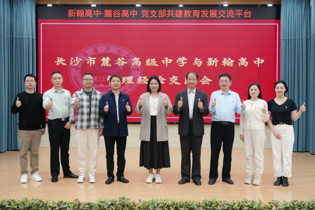 微信图片_20241116144812.jpg