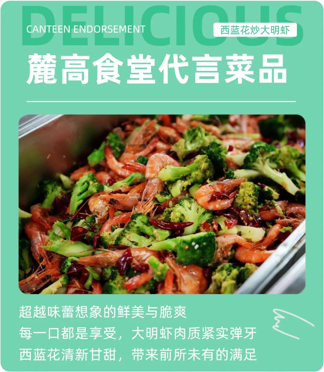 微信图片_20241124145421.jpg
