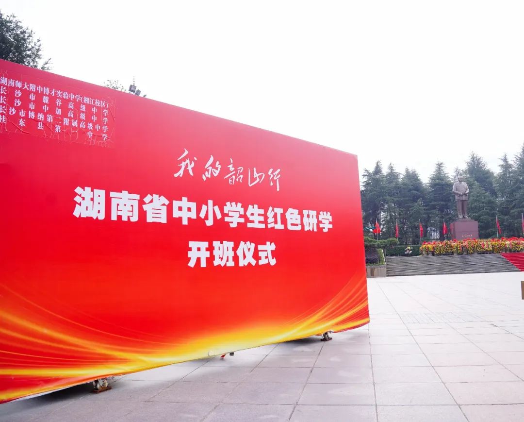 微信图片_20241220185651.jpg