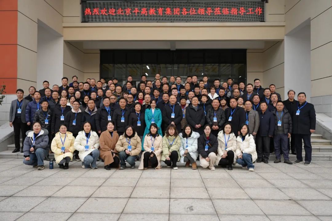 微信图片_20241226163124.jpg