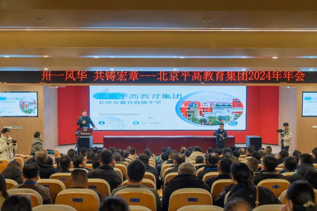 微信图片_20241226163209.jpg