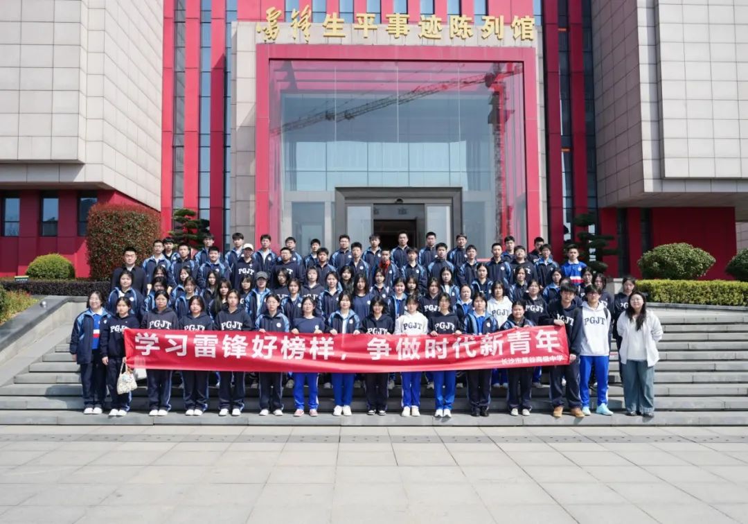 微信图片_20250327164749.jpg
