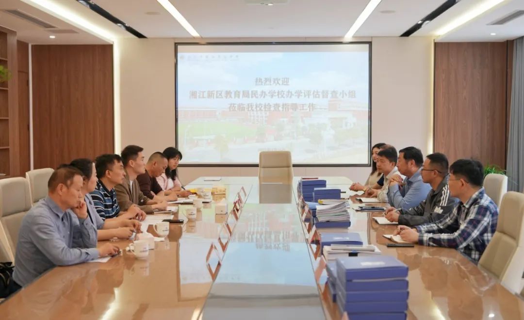 微信图片_20250328090733.jpg
