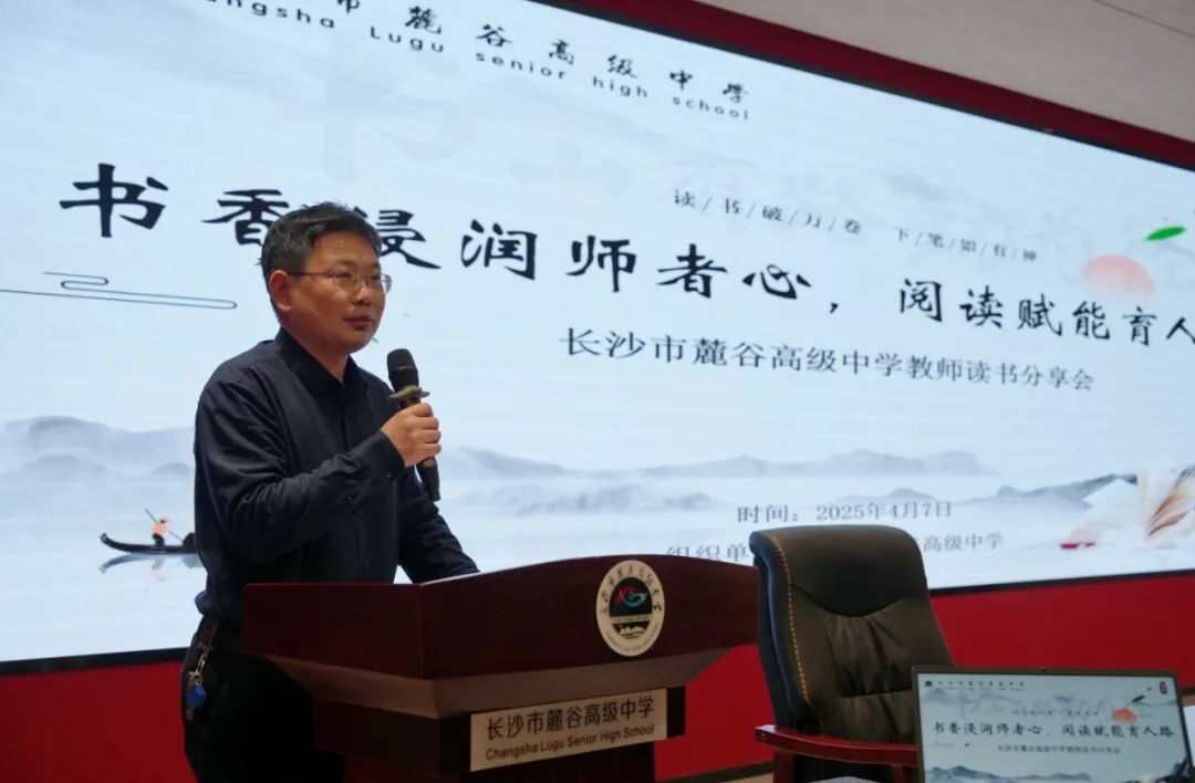 微信图片_20250409102508.jpg