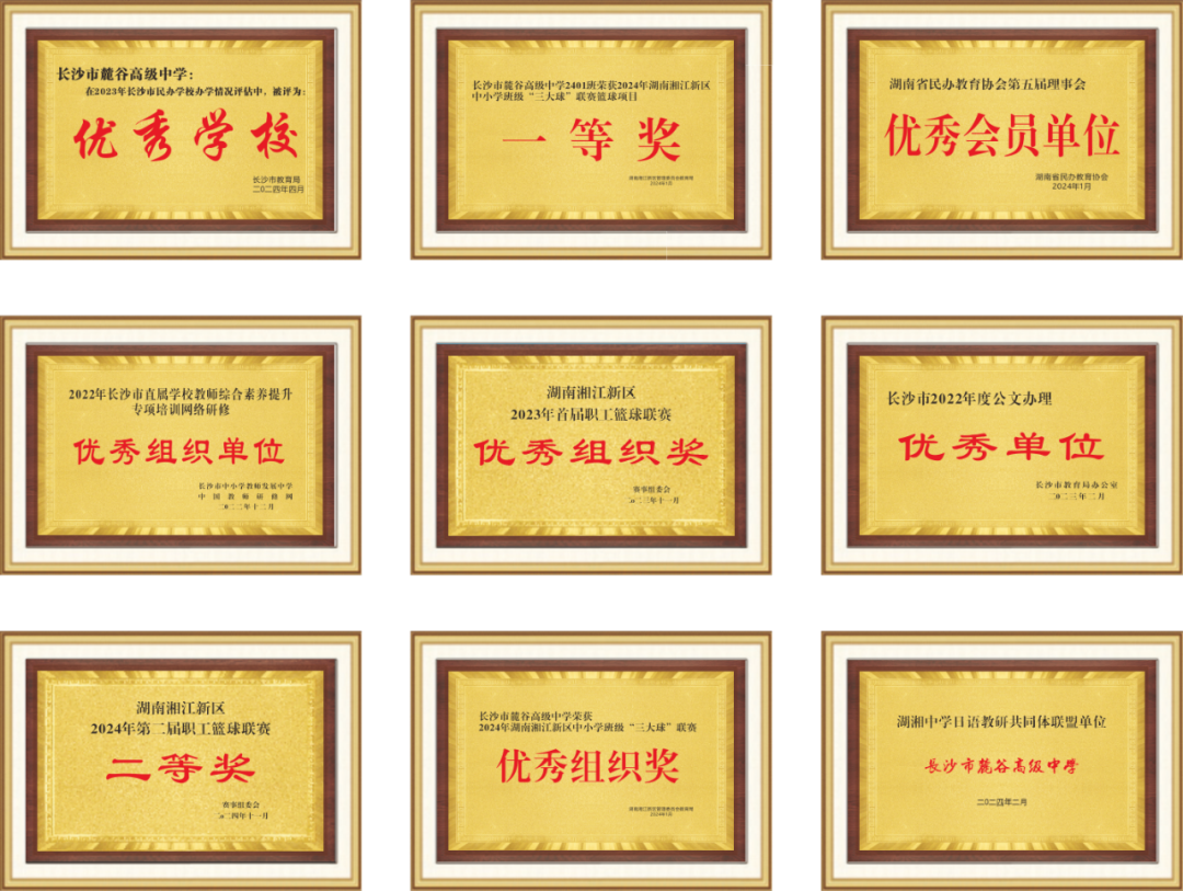 微信图片_20250524075741.png