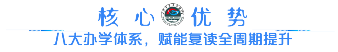 微信图片_2025-07-31_160225_607.png