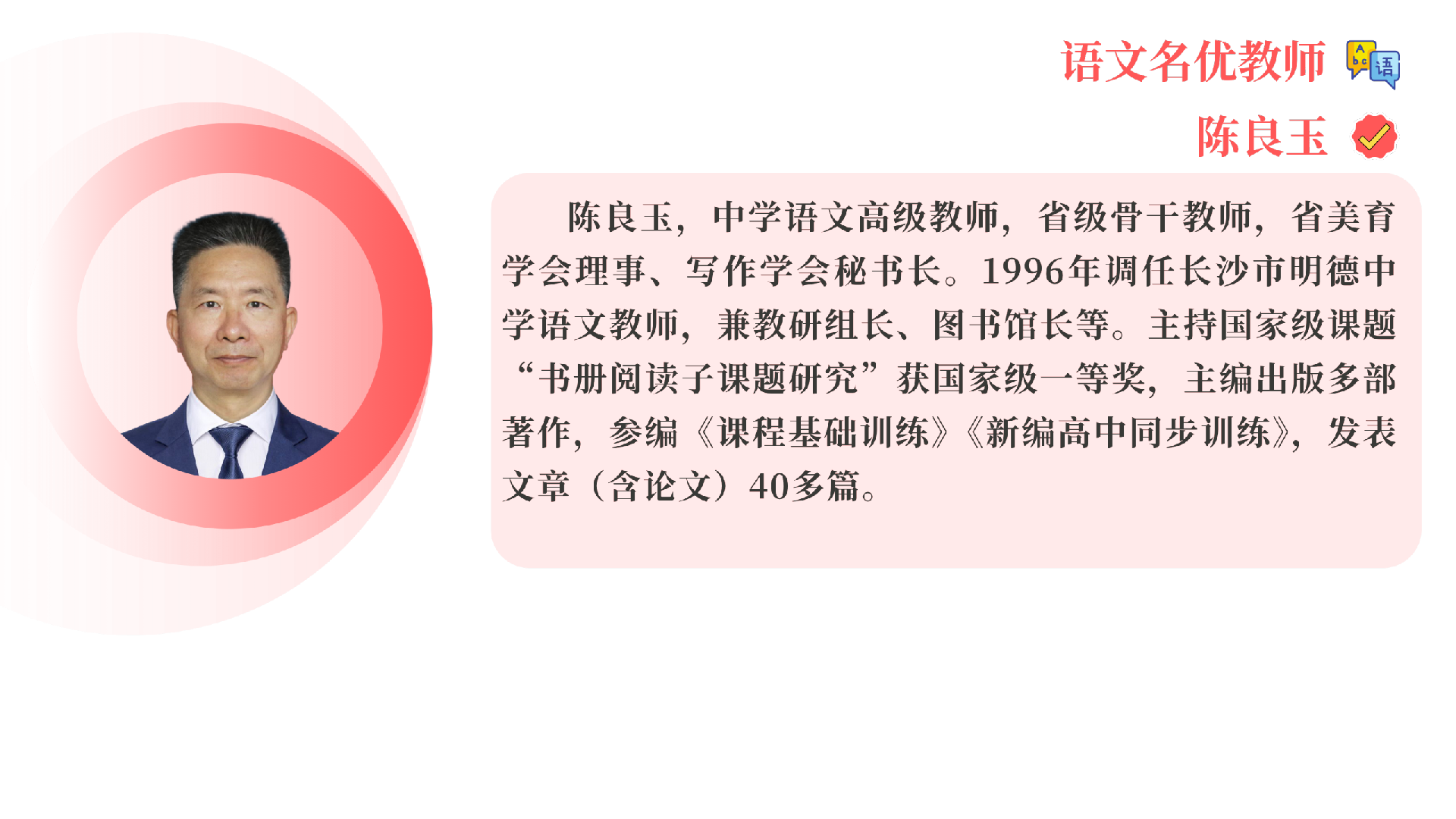 微信图片_2026-05-05_135806_337.png