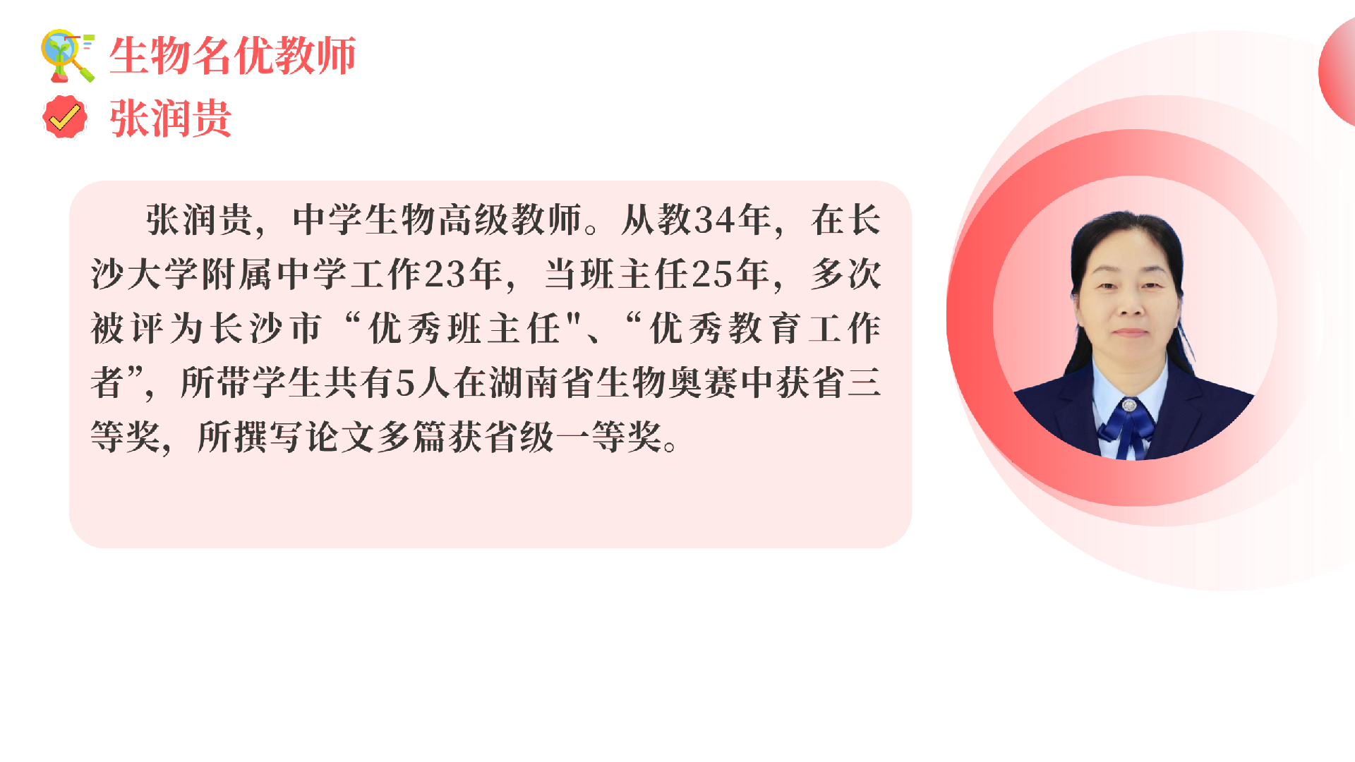 微信图片_2026-05-05_142423_265.png
