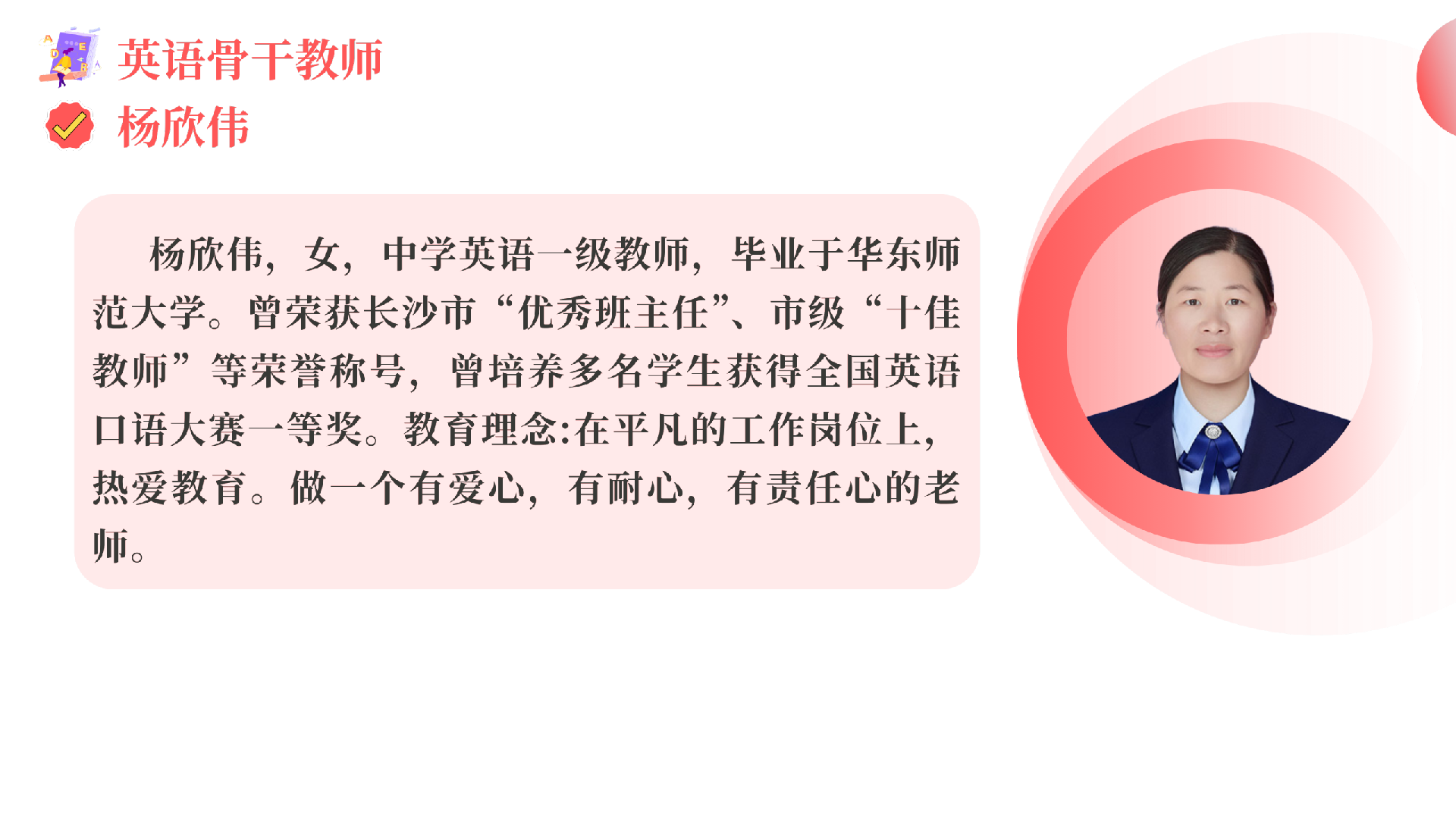 微信图片_2026-05-05_145014_666.png