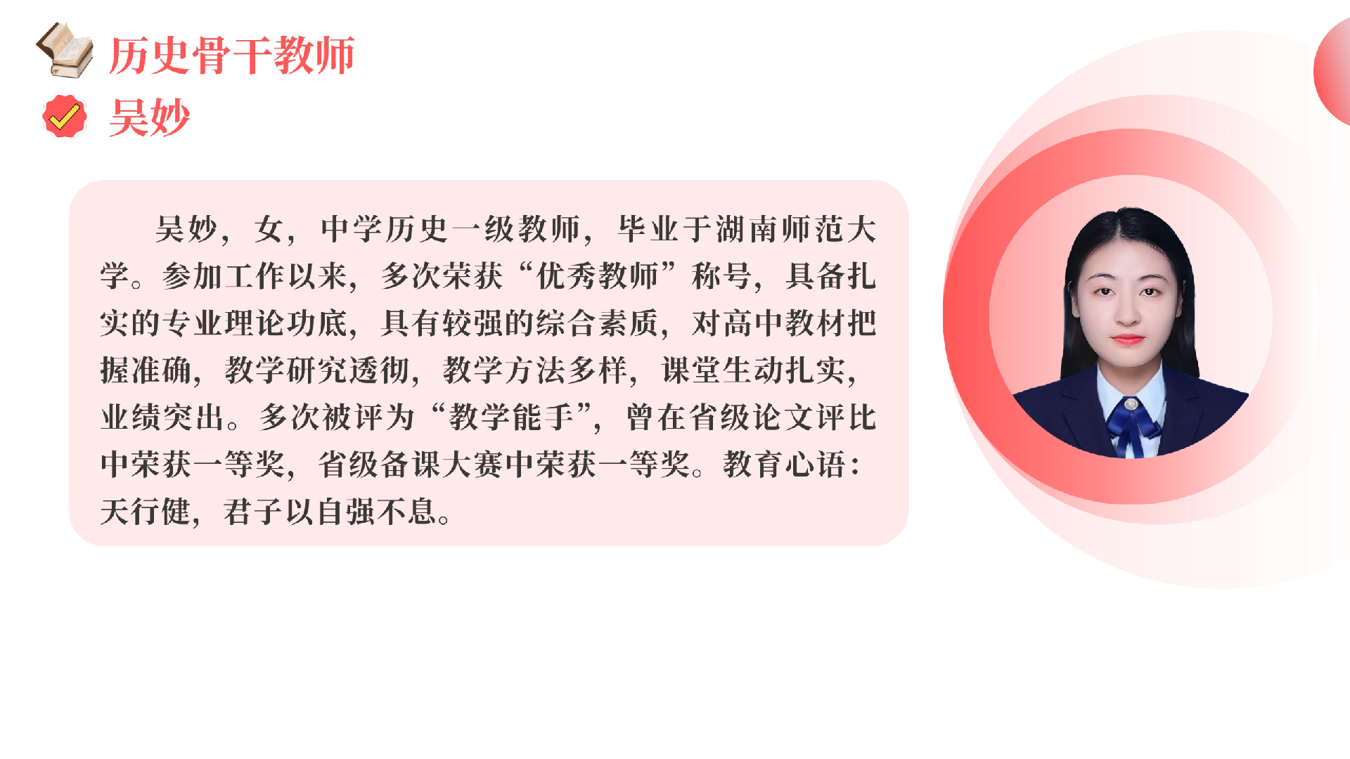 微信图片_2026-05-05_145316_000.png