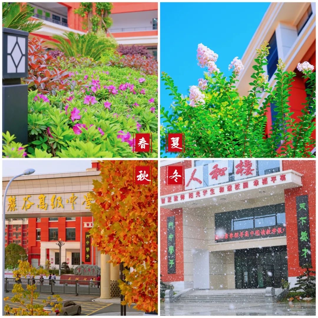 微信图片_20240513113142.jpg