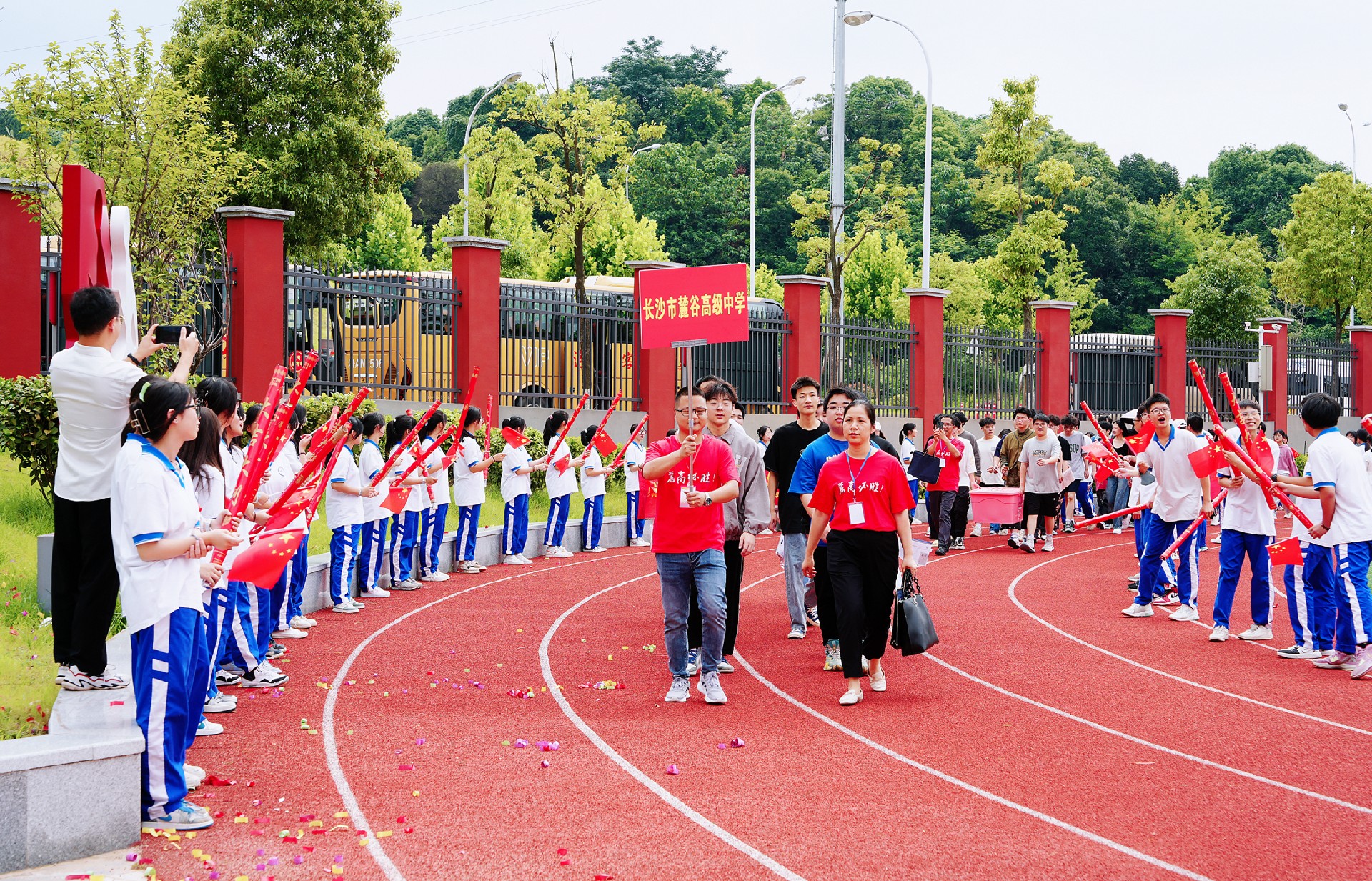 麓谷高级中学.JPG