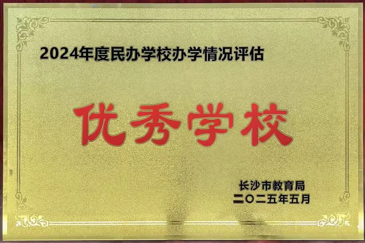 微信图片_2026-04-10_163637_591.jpg