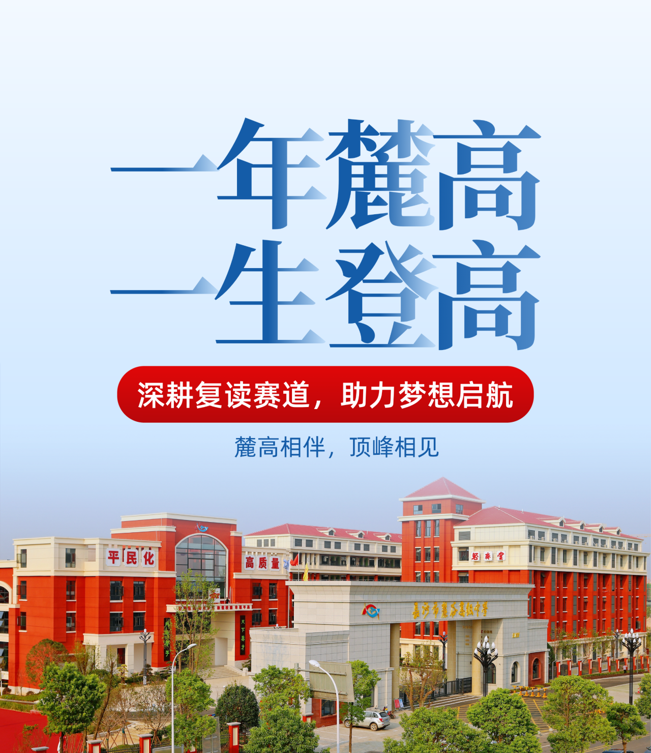 微信图片_2026-06-24_212430_339.png