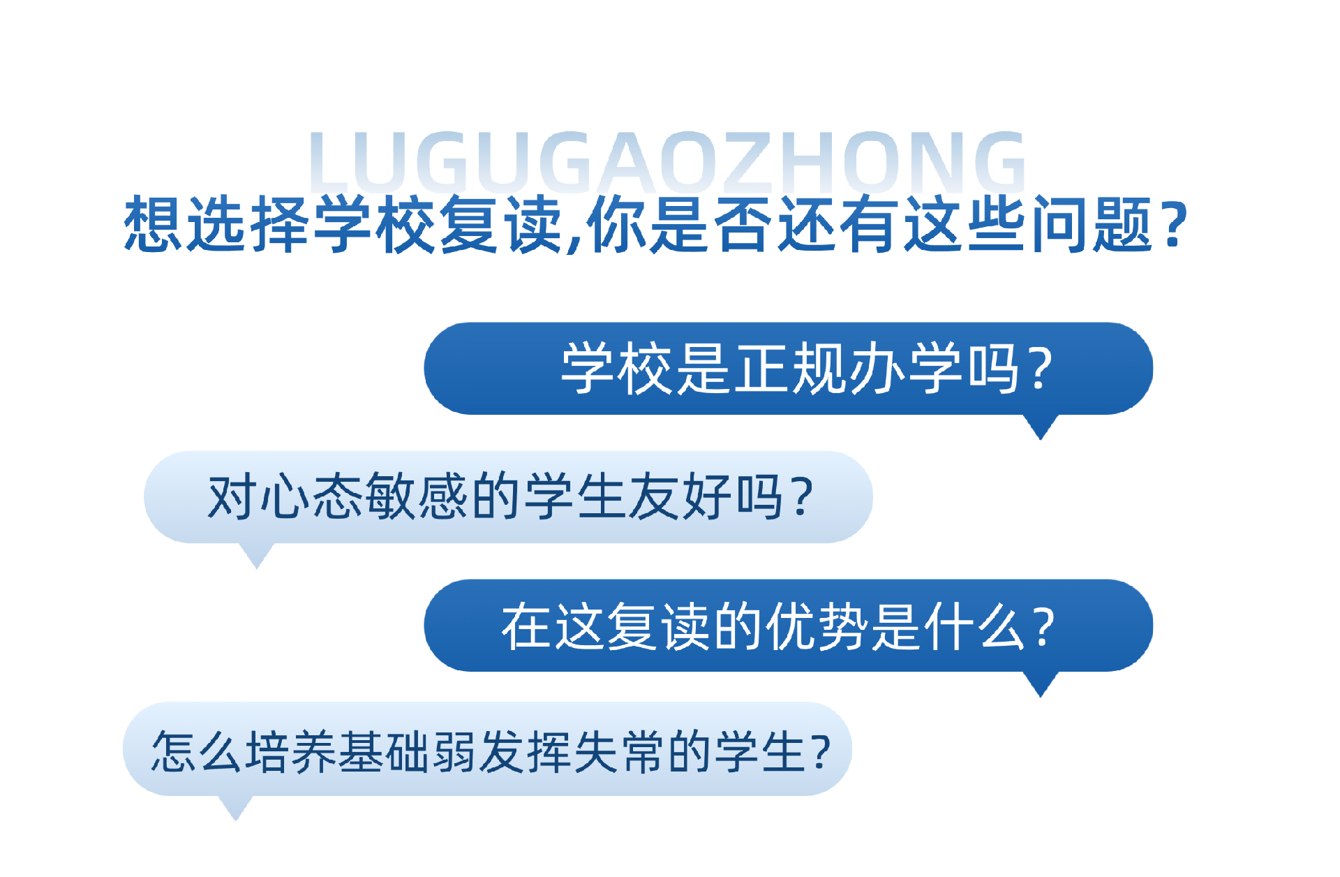 微信图片_2026-06-24_212551_243.png