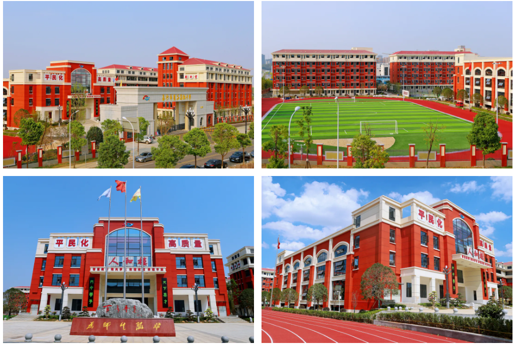 微信图片_2026-06-24_215727_674.png