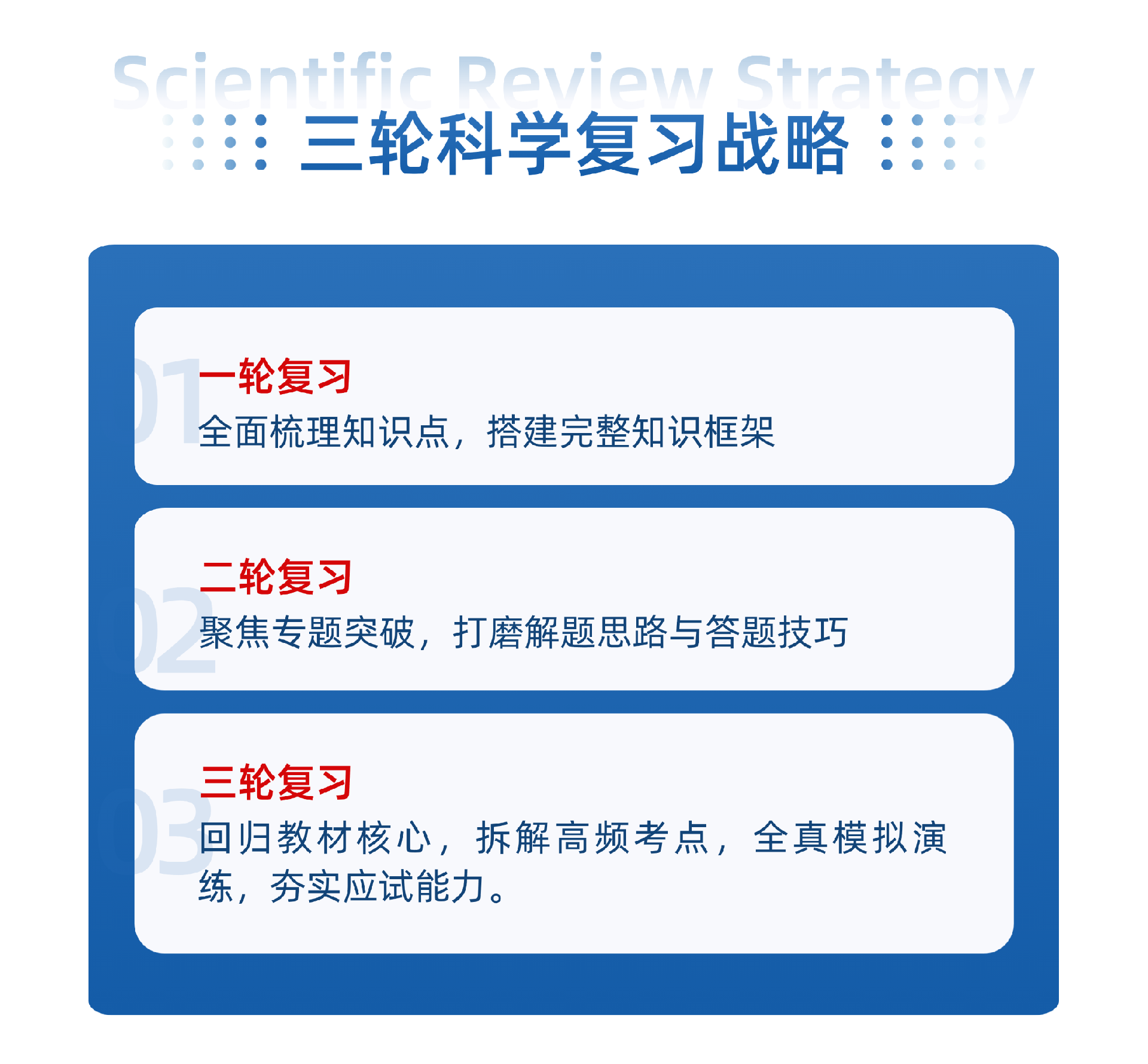 微信图片_2026-06-24_220345_511.png
