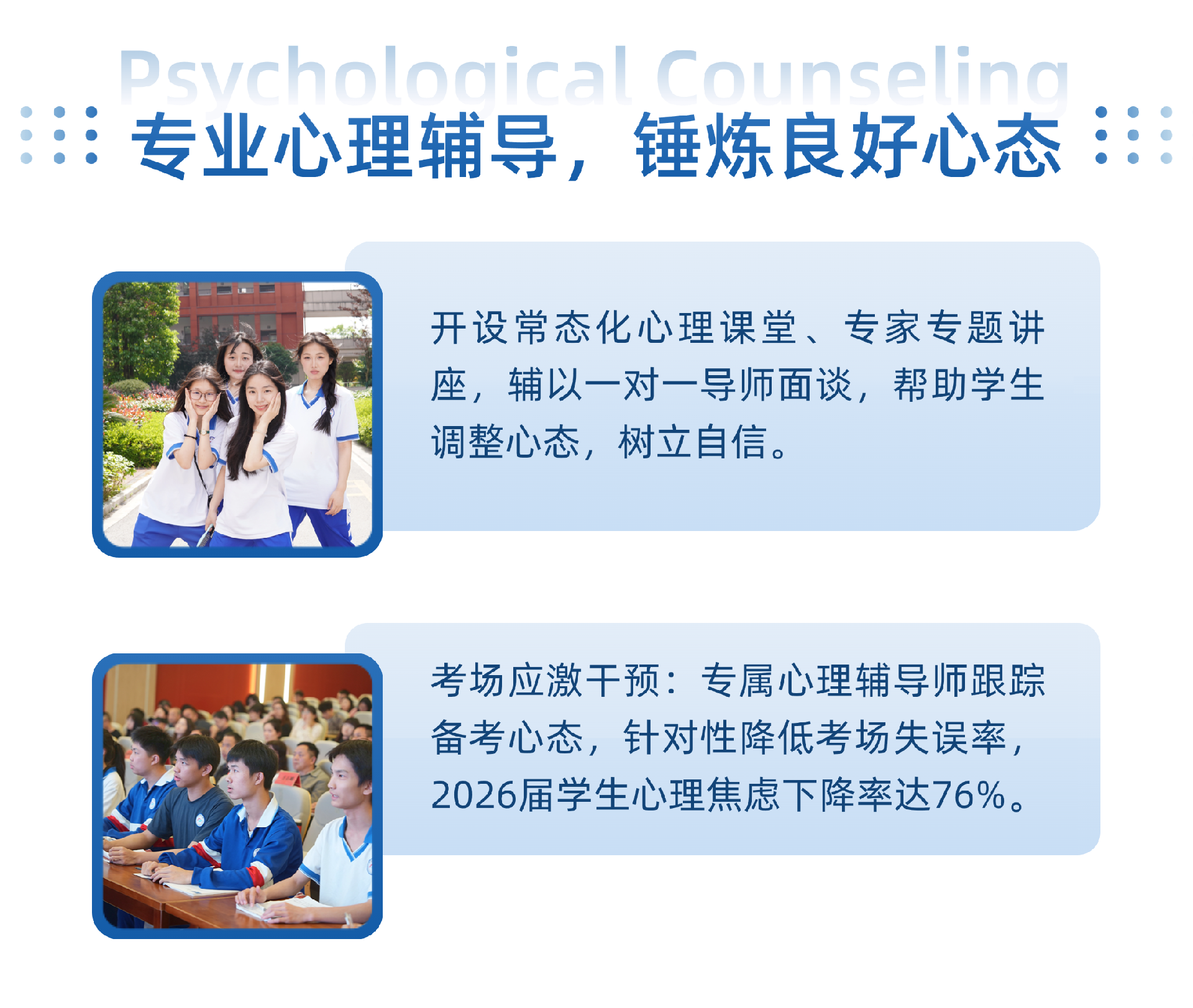 微信图片_2026-06-24_220354_781.png