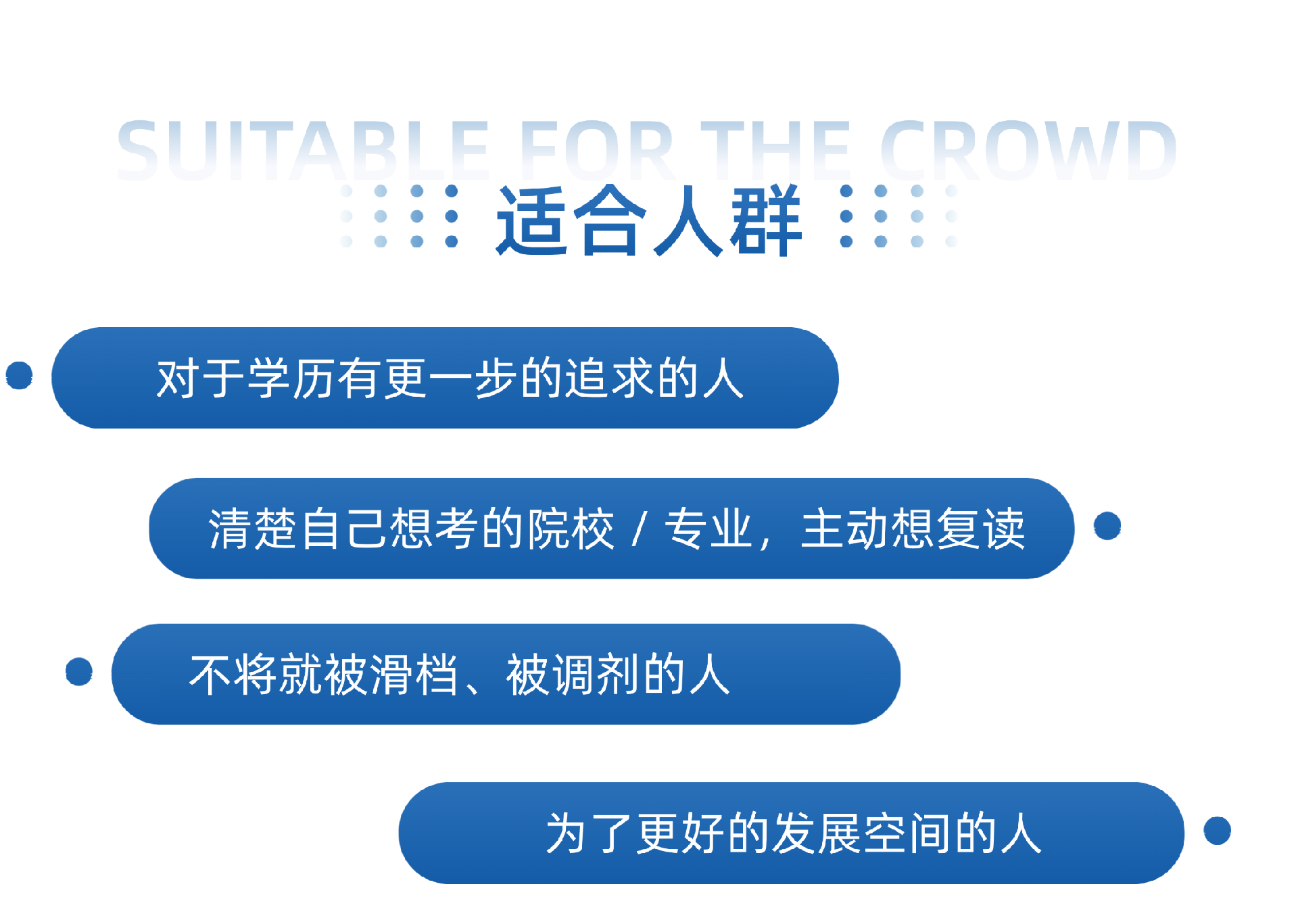 微信图片_2026-06-24_220428_385.png