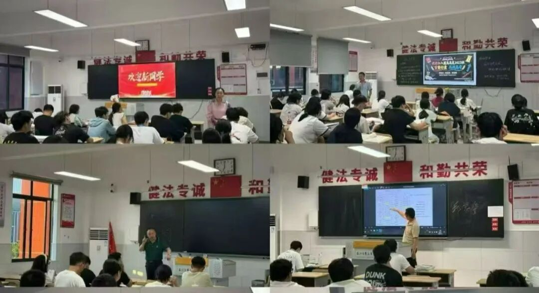 微信图片_2026-08-03_210011_197.jpg