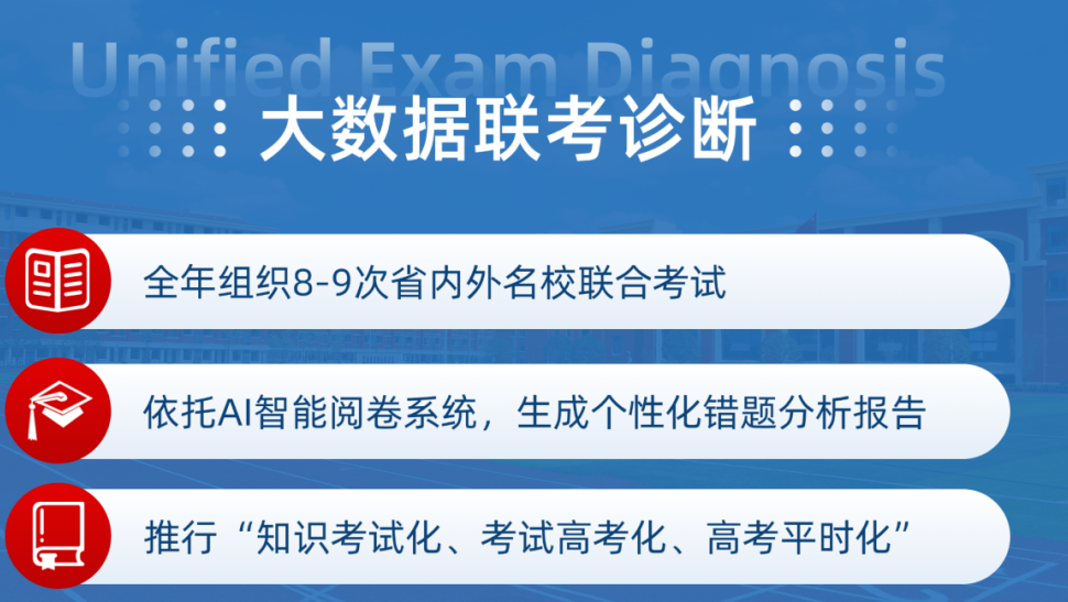 微信图片_2026-08-03_220711_539.png