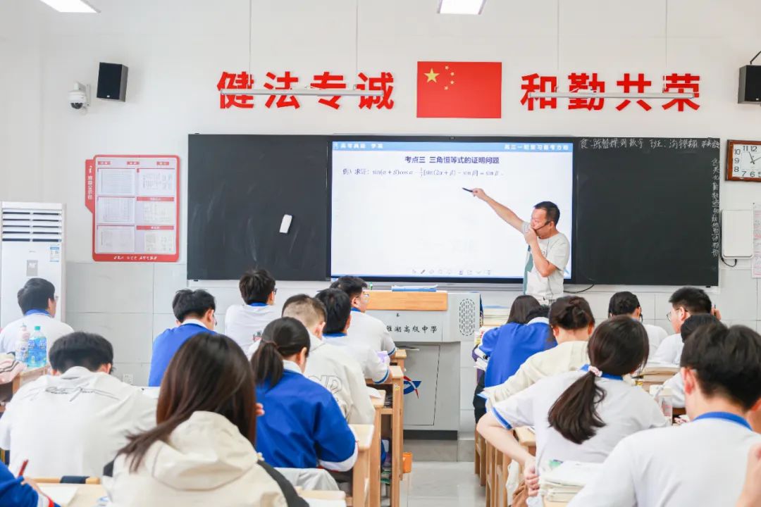 微信图片_20250105120113.jpg