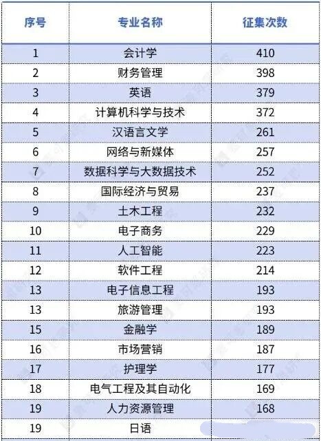 微信图片_2026-08-16_143100_860.jpg