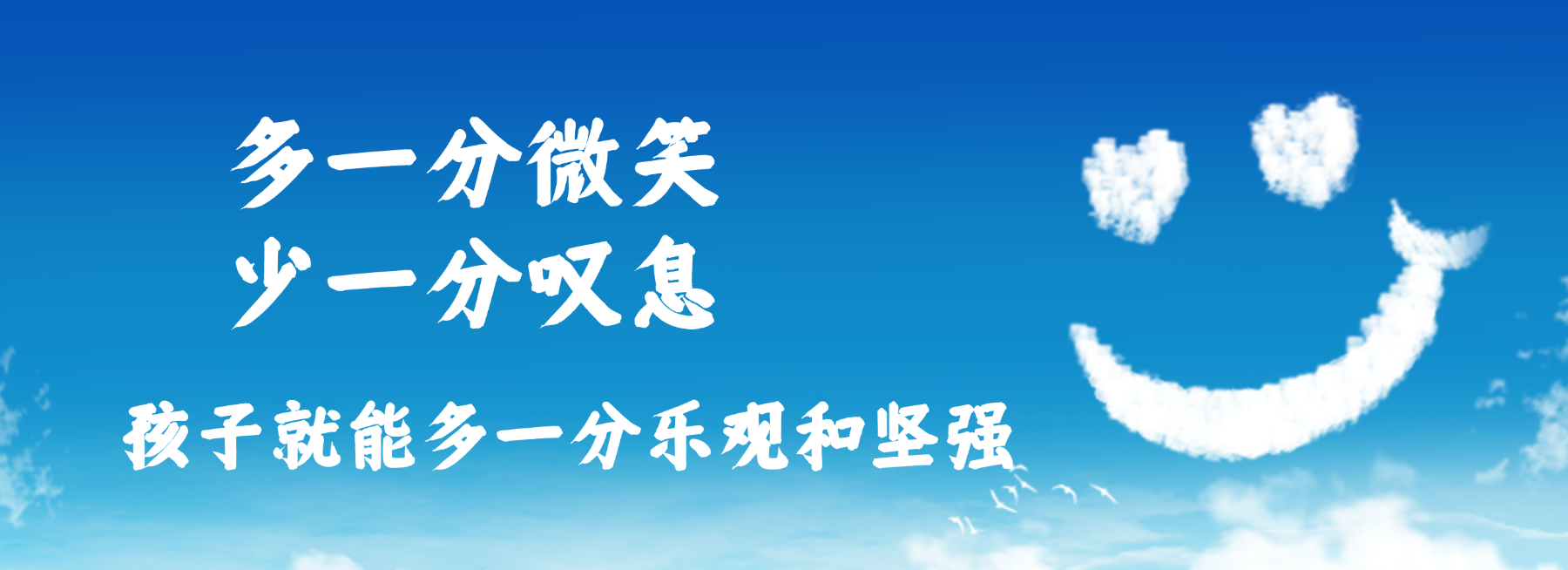 微信图片_2026-08-16_143850_088.png