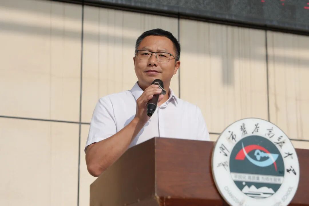 微信图片_2026-08-18_155212_067.jpg