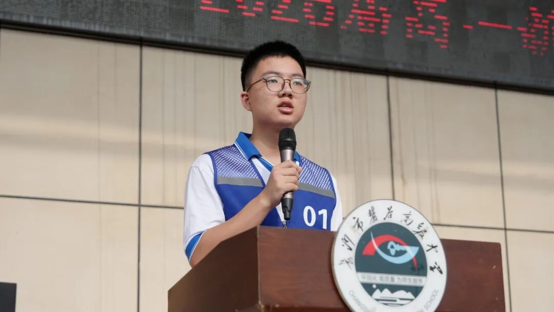 微信图片_2026-08-18_155225_161.jpg