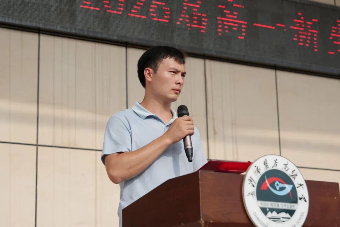微信图片_2026-08-18_155231_430.jpg