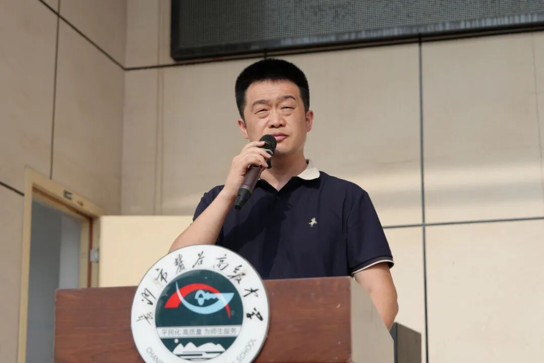 微信图片_2026-08-18_155252_848.jpg