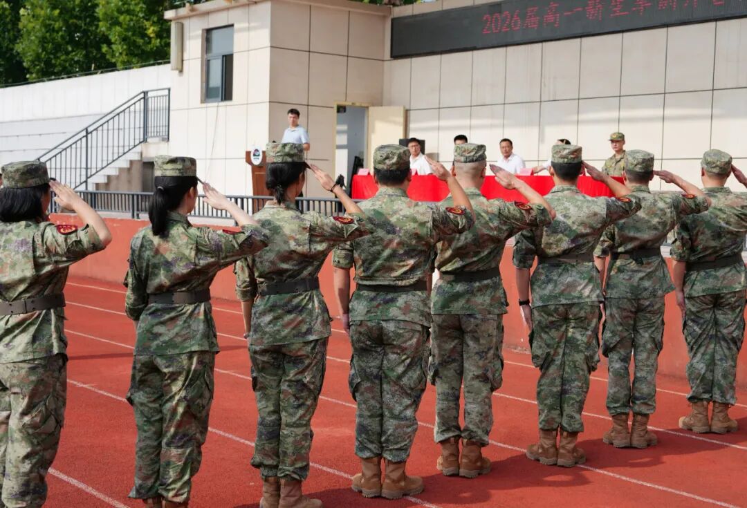 微信图片_2026-08-18_155301_472.jpg