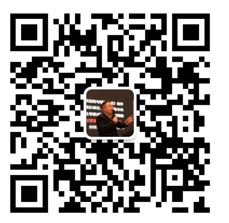 微信图片_20240309154410.jpg