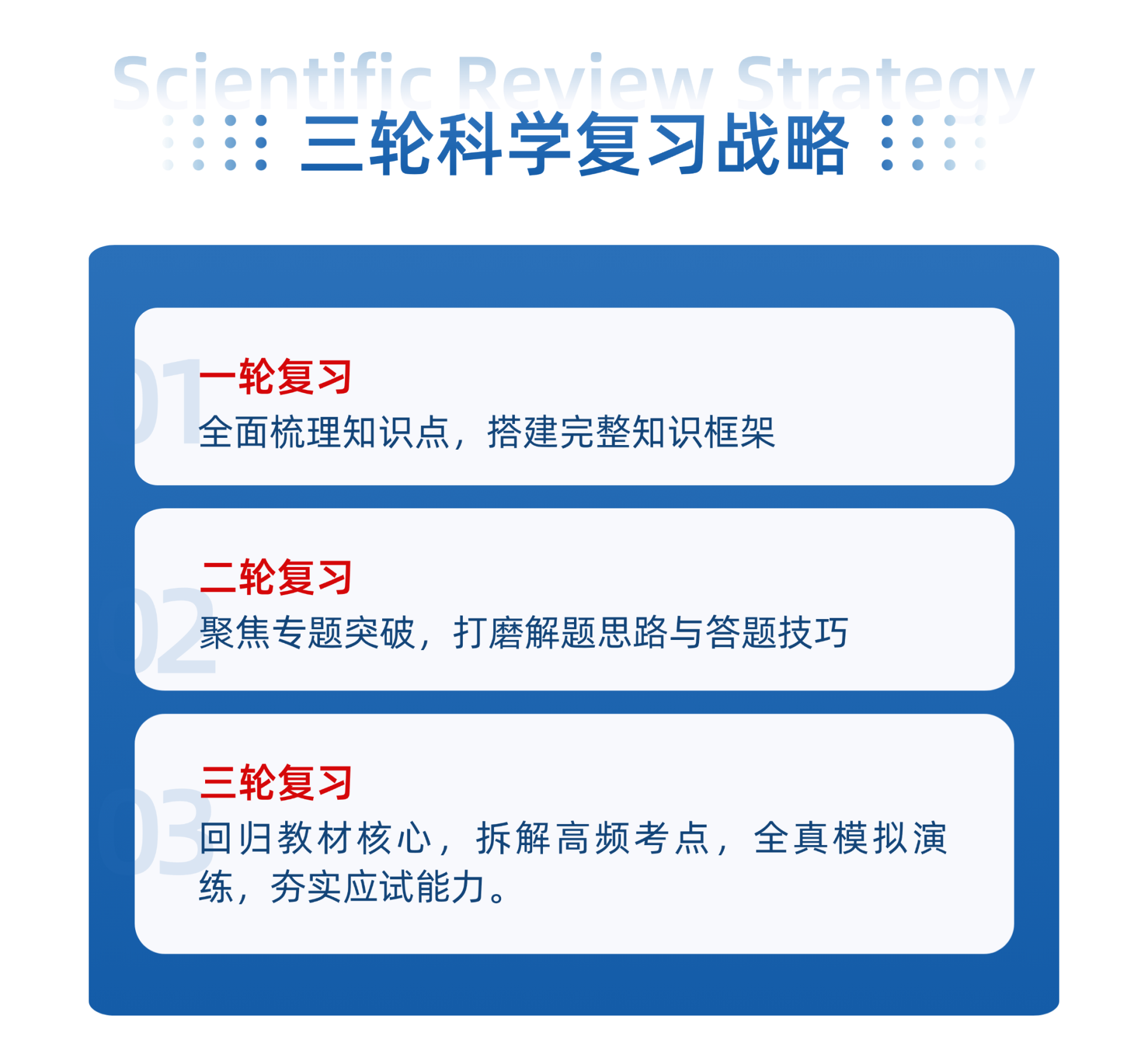 微信图片_2026-06-24_220345_511.png