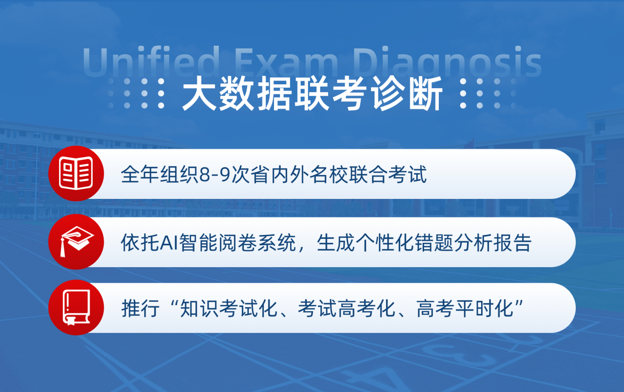 微信图片_2026-06-24_221235_590.png