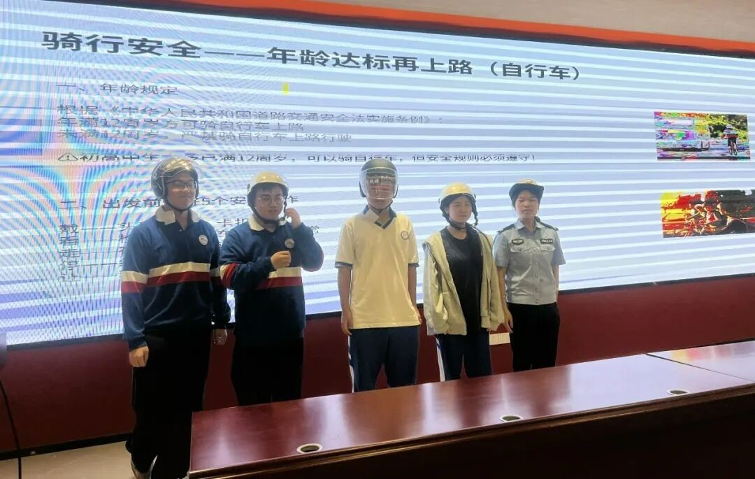 长沙麓谷高级中学.jpg
